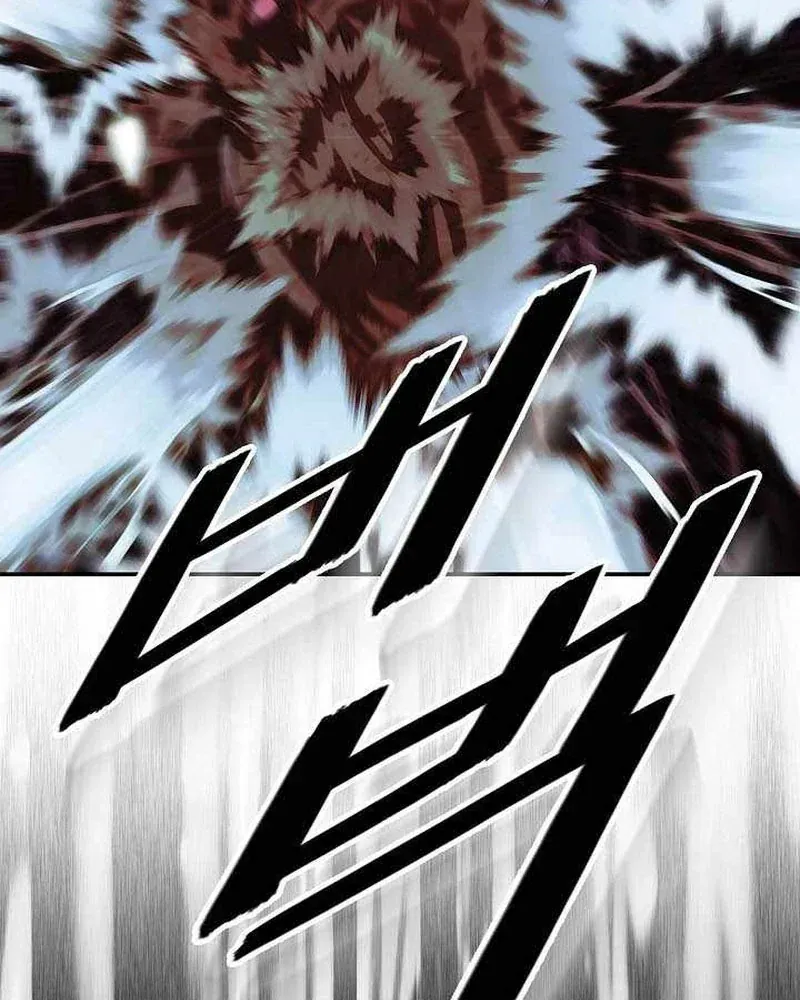 Bất Bại Chân Ma Chap 288 - Next Chap 289