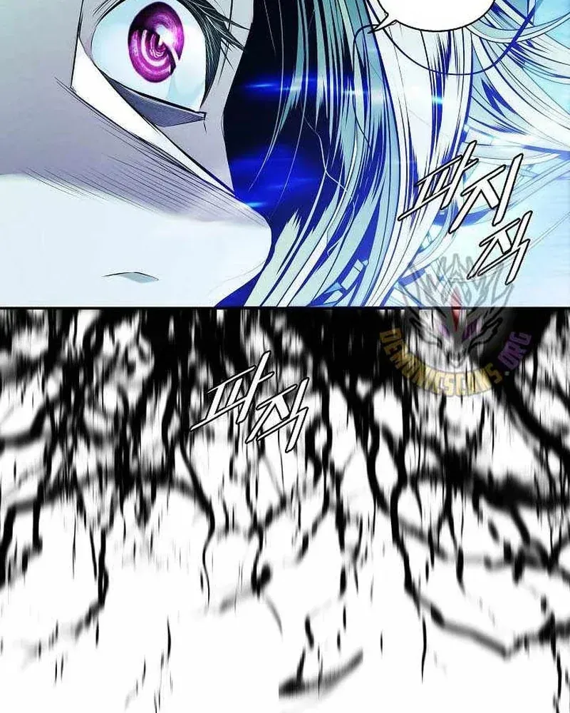 Bất Bại Chân Ma Chap 289 - Next Chap 290