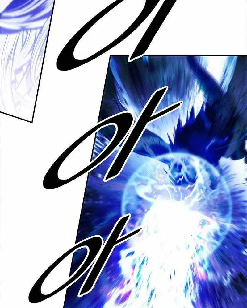 Bất Bại Chân Ma Chap 289 - Next Chap 290