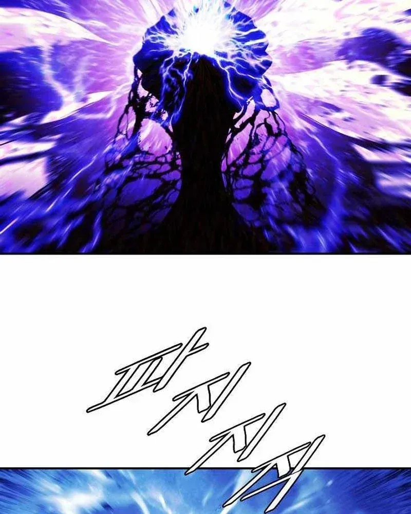 Bất Bại Chân Ma Chap 289 - Next Chap 290