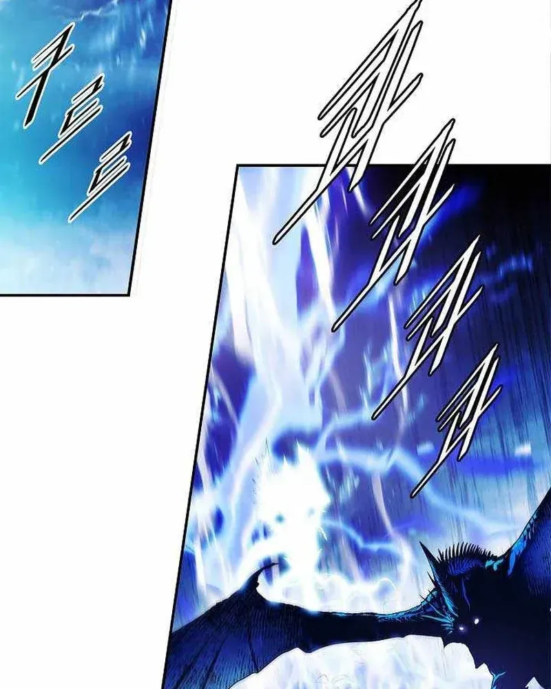 Bất Bại Chân Ma Chap 289 - Next Chap 290