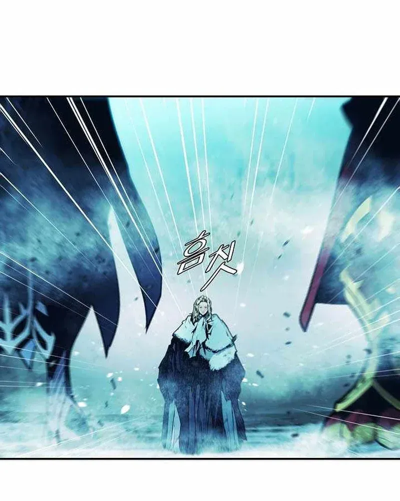 Bất Bại Chân Ma Chap 289 - Next Chap 290