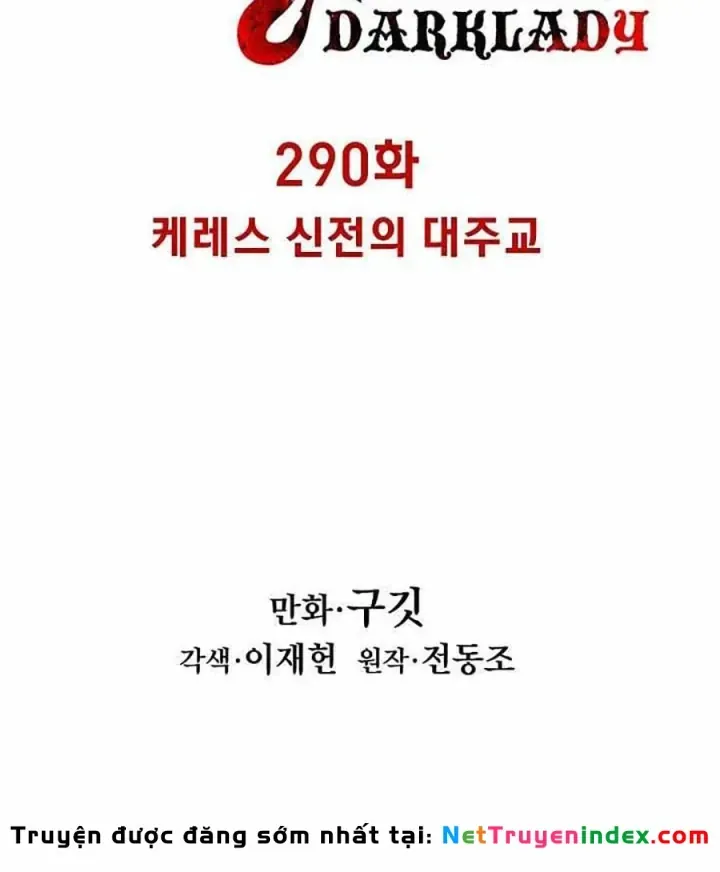 Bất Bại Chân Ma Chap 290 - Next Chap 291