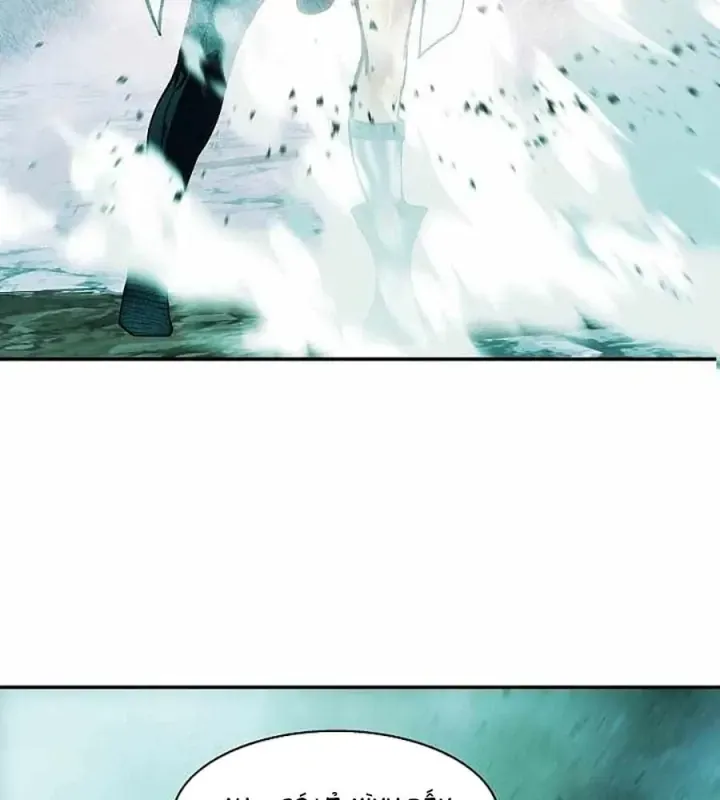 Bất Bại Chân Ma Chap 290 - Next Chap 291