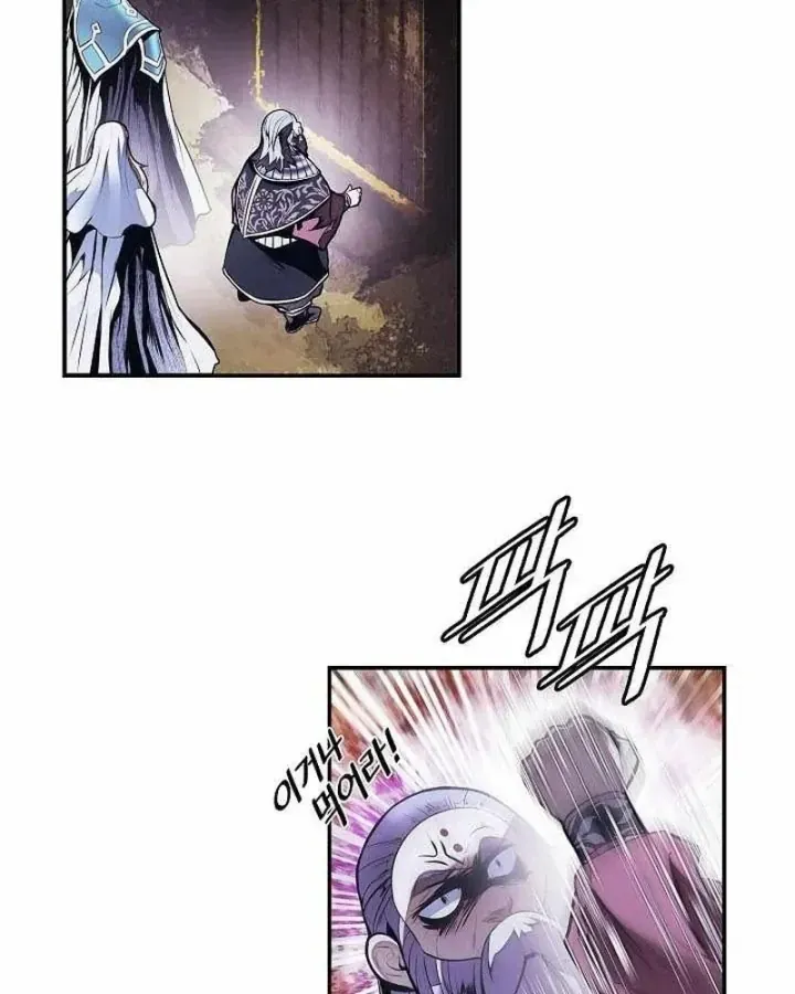 Bất Bại Chân Ma Chap 292 - Next Chap 293