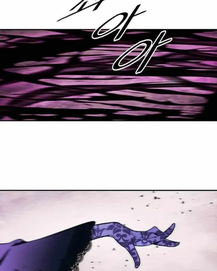 Bất Bại Chân Ma Chap 292 - Next Chap 293