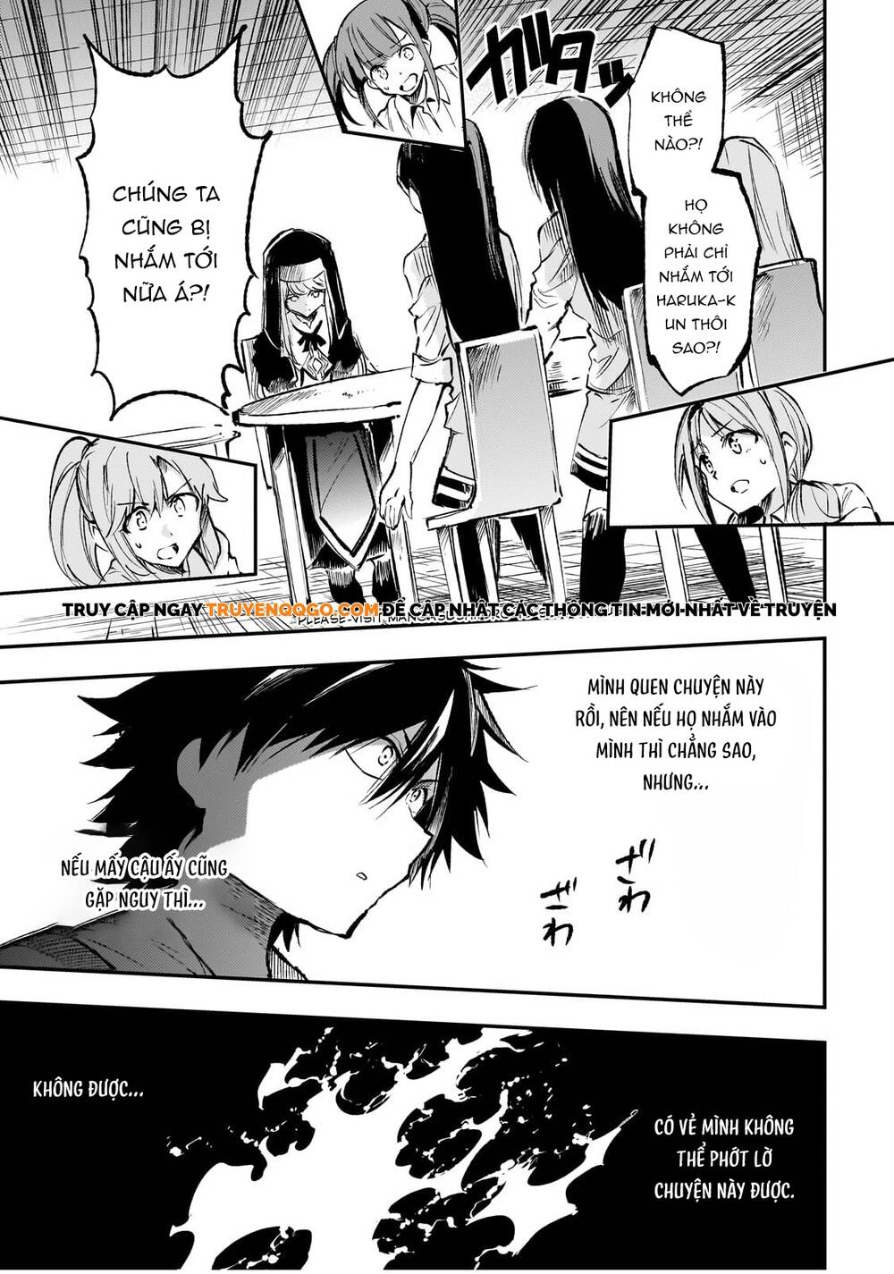 Hitoribocchi No Isekai Kouryaku Chap 210 - Next Chap 211