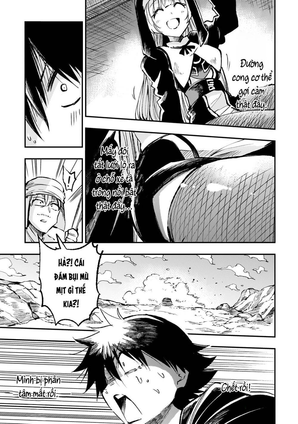 Hitoribocchi No Isekai Kouryaku Chap 235 - Next Chap 236