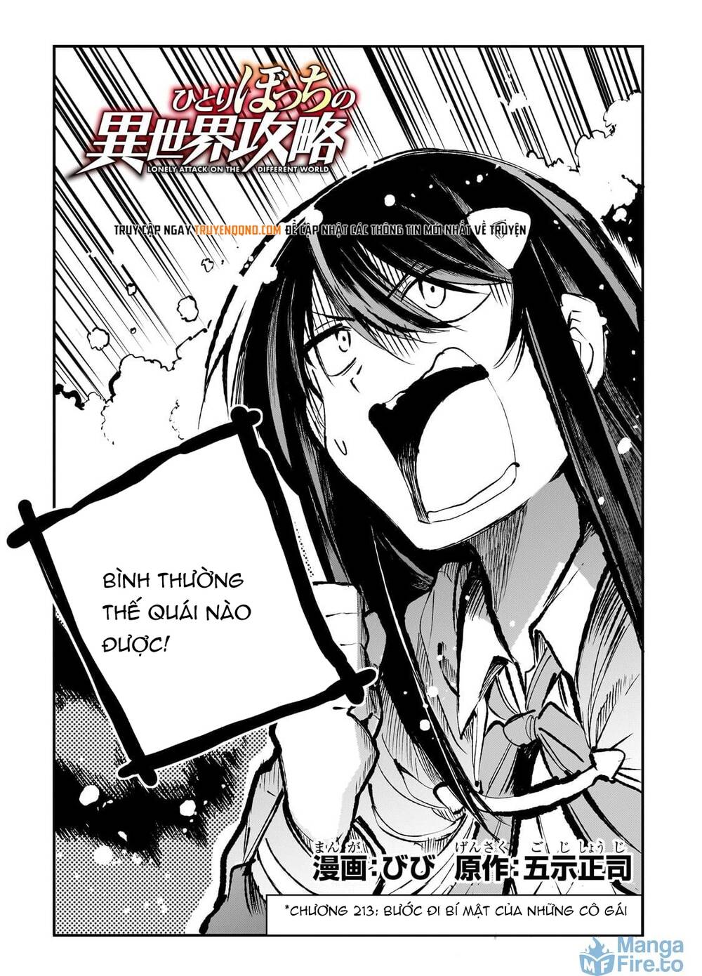 Hitoribocchi No Isekai Kouryaku Chap 213 - Next Chap 214