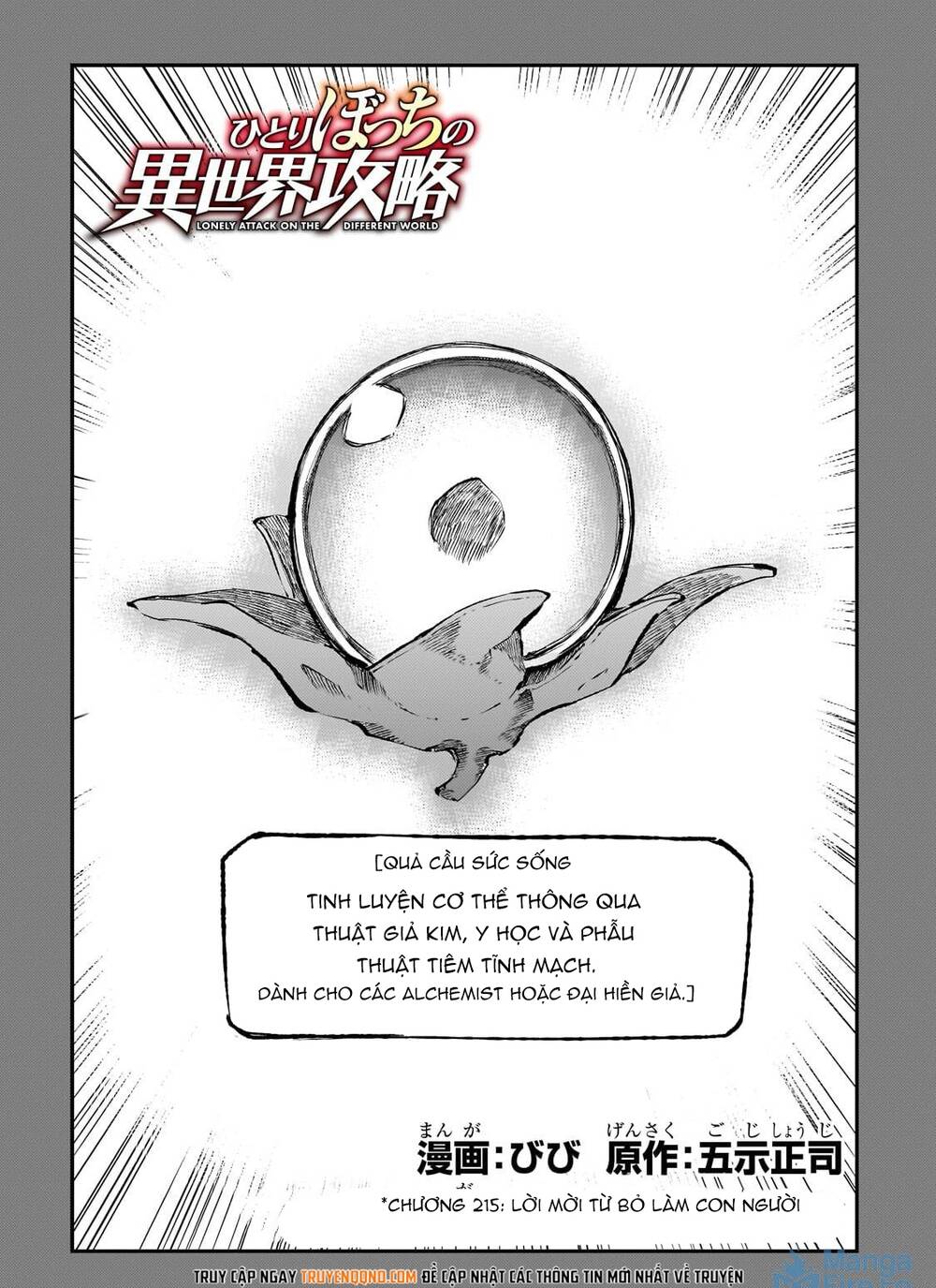 Hitoribocchi No Isekai Kouryaku Chap 215 - Next Chap 216