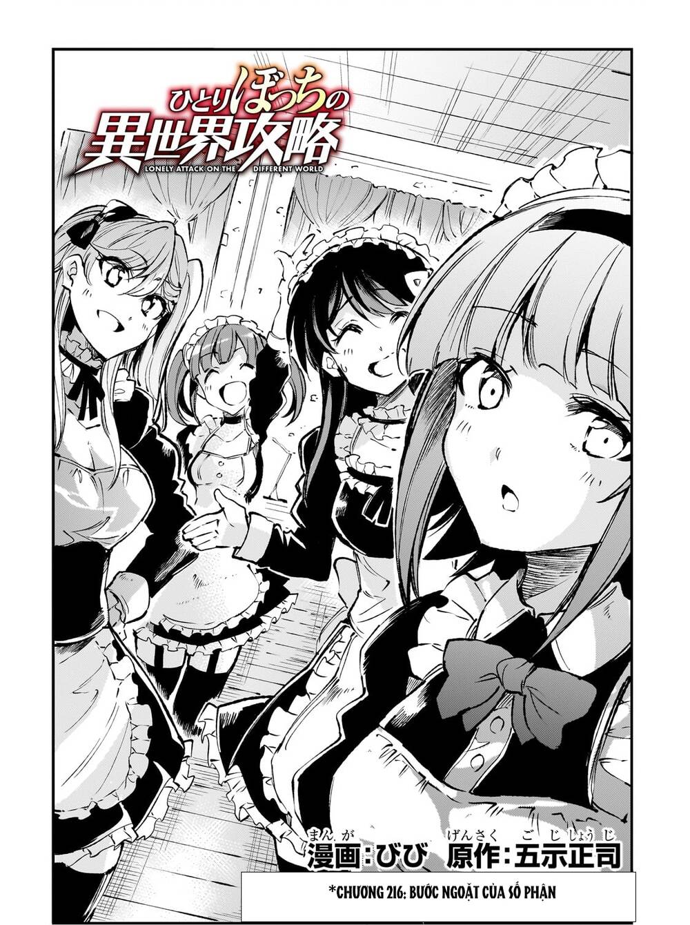 Hitoribocchi No Isekai Kouryaku Chap 216 - Next Chap 217