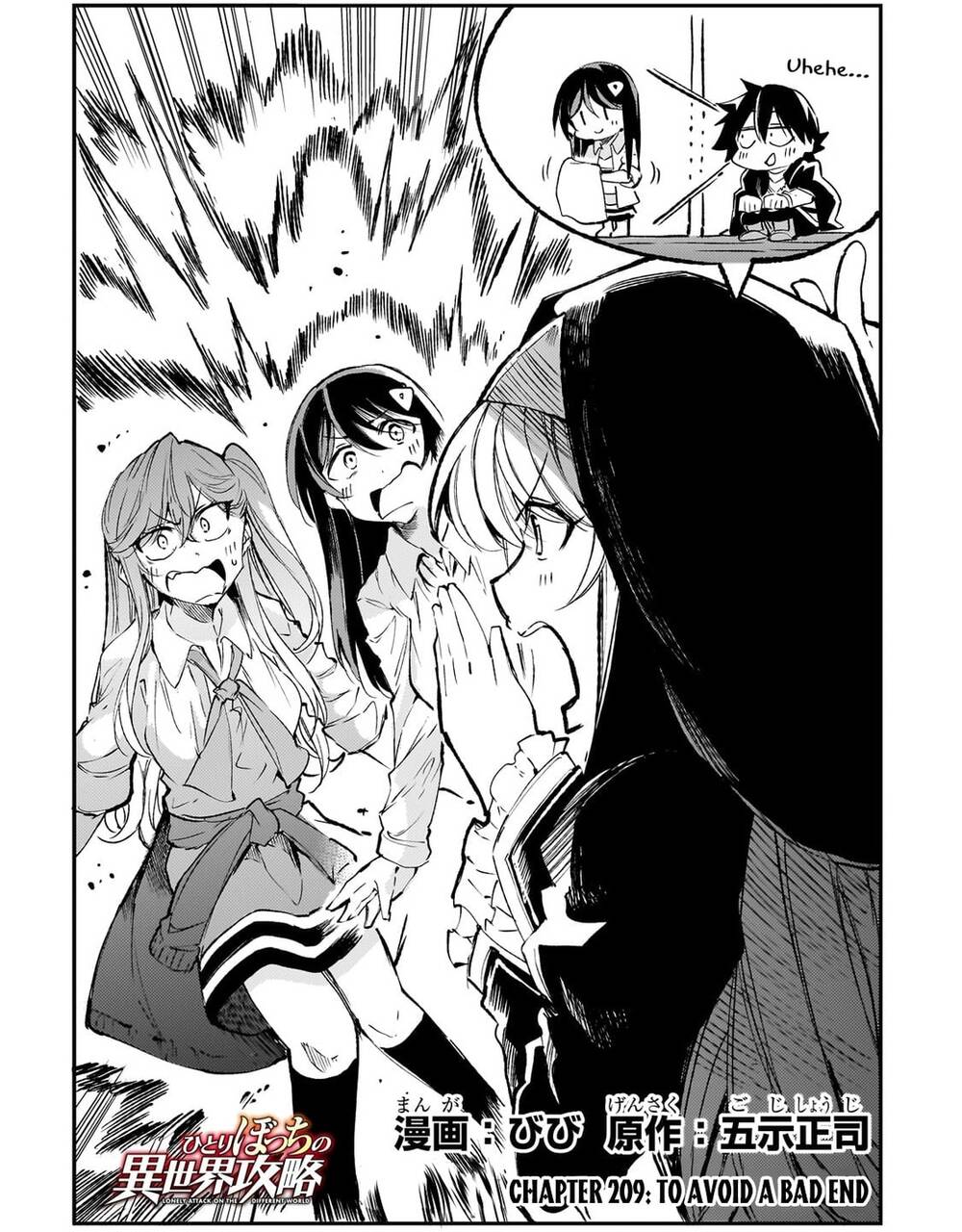 Hitoribocchi No Isekai Kouryaku Chap 209 - Next Chap 210