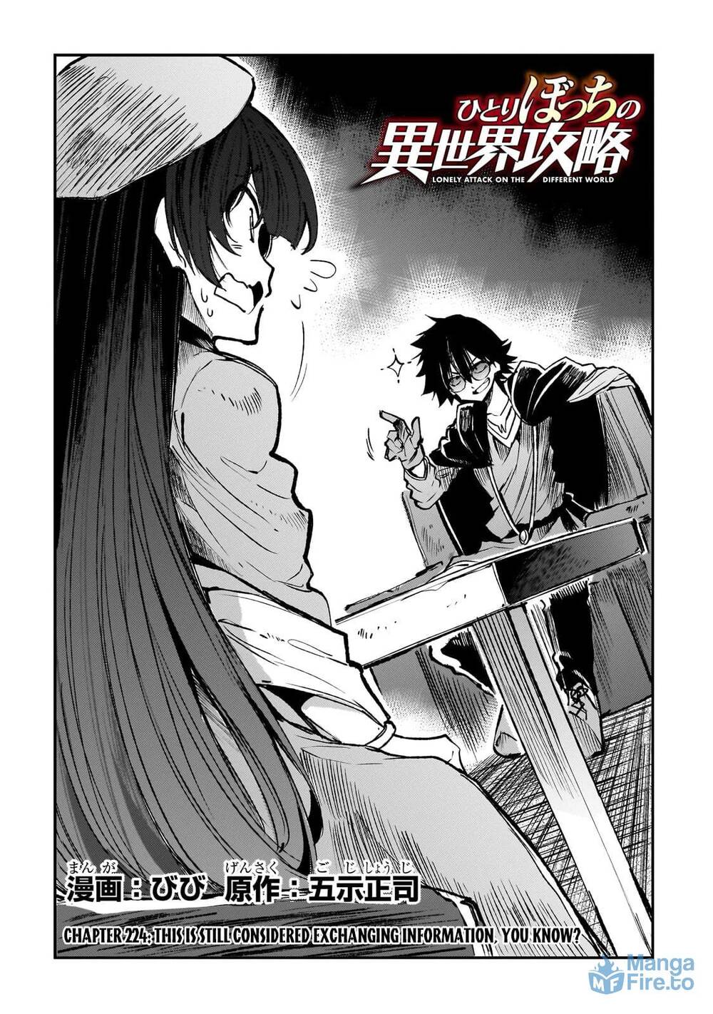 Hitoribocchi No Isekai Kouryaku Chap 224 - Next Chap 225