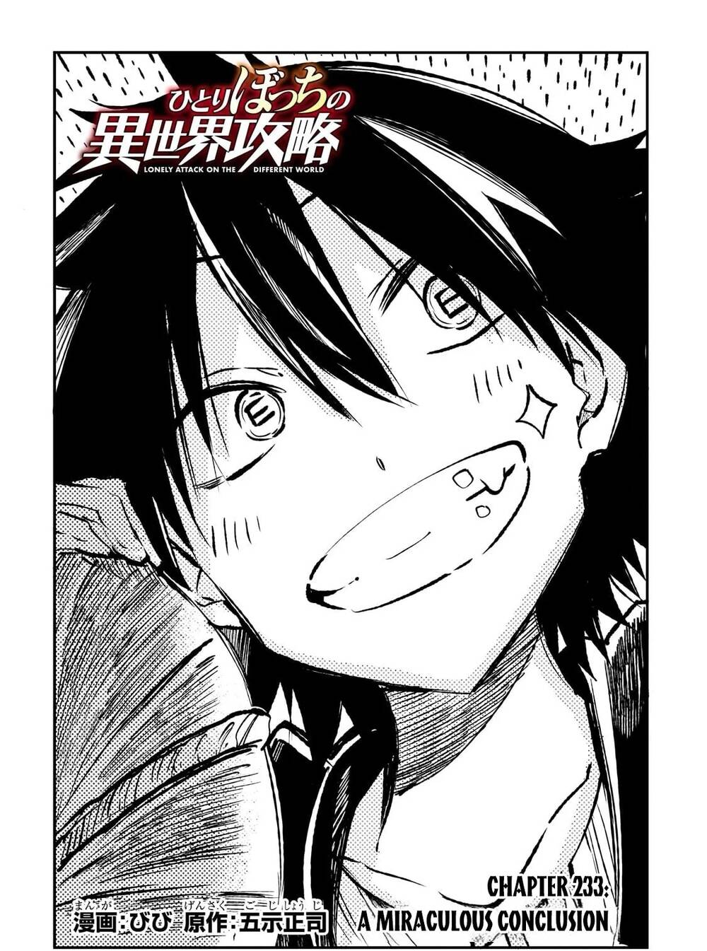 Hitoribocchi No Isekai Kouryaku Chap 233 - Next Chap 234