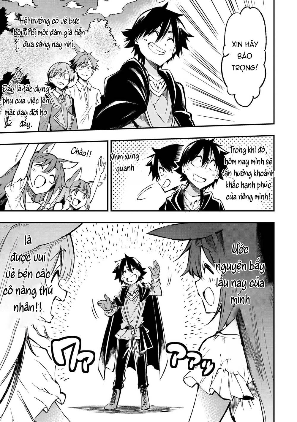 Hitoribocchi No Isekai Kouryaku Chap 234 - Next Chap 235