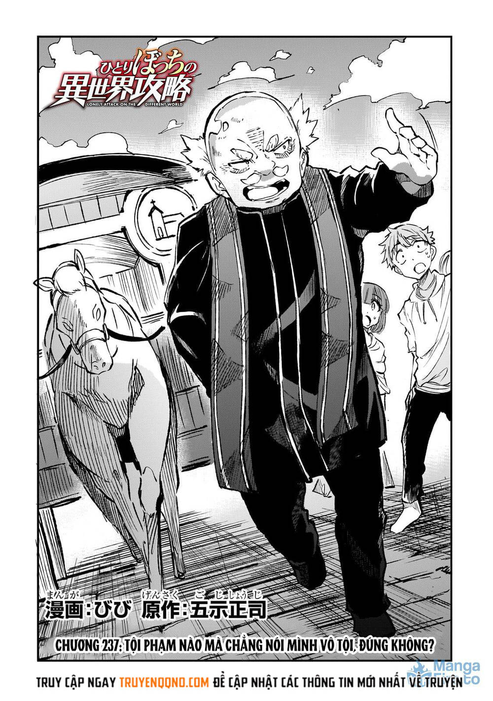 Hitoribocchi No Isekai Kouryaku Chap 237 - Next Chap 238