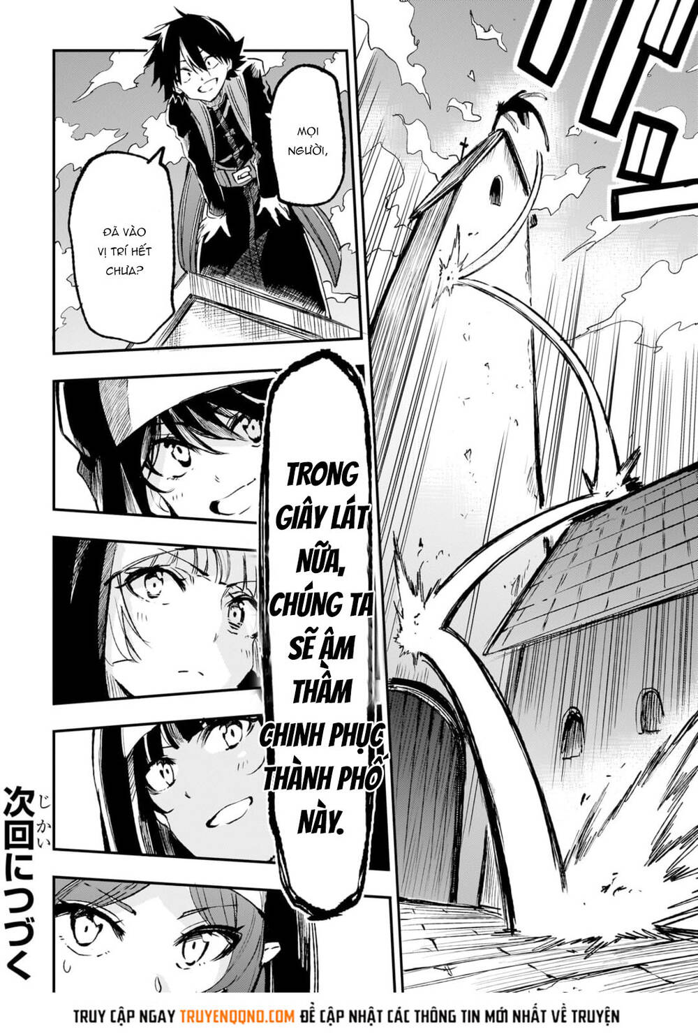 Hitoribocchi No Isekai Kouryaku Chap 237 - Next Chap 238