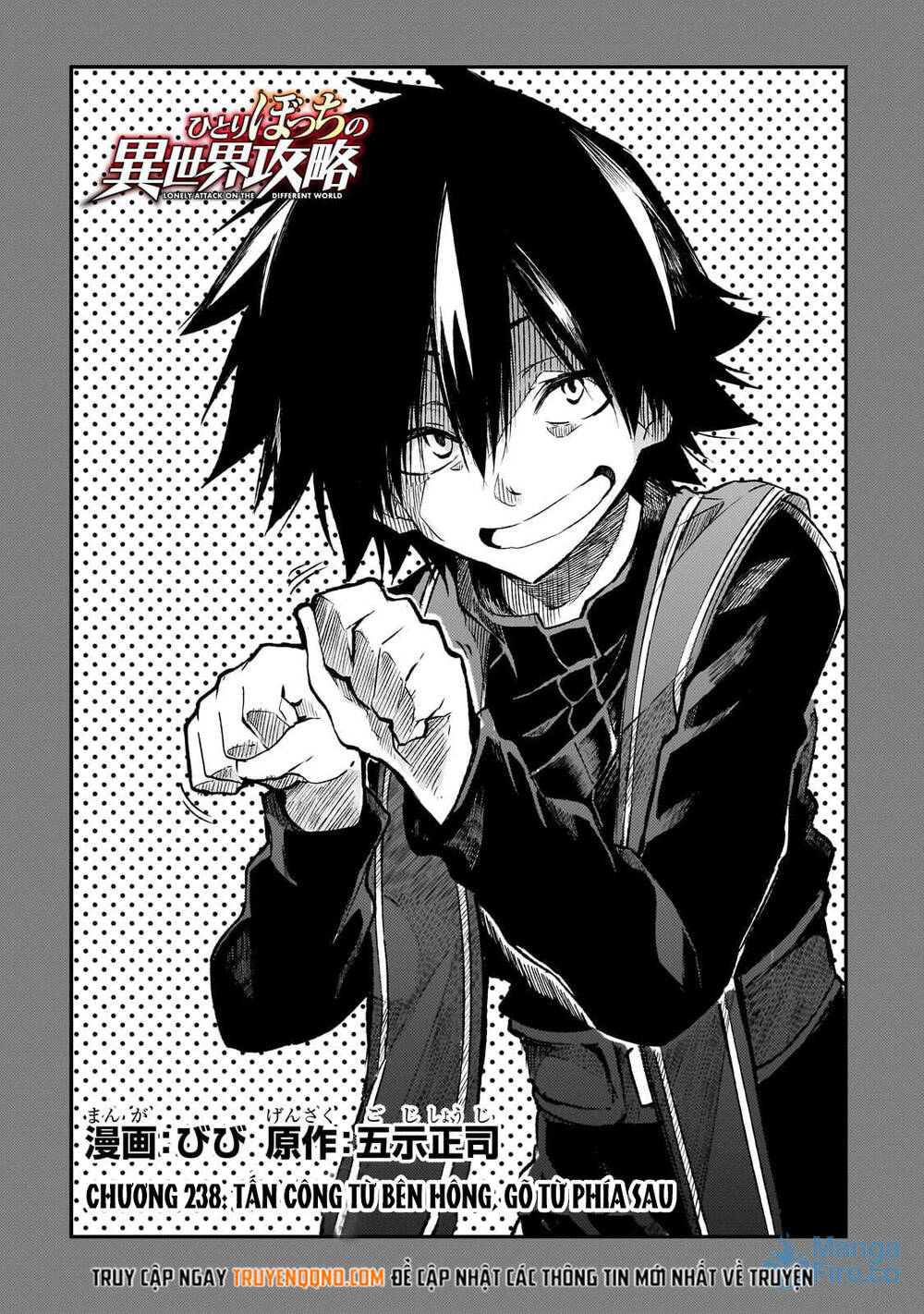 Hitoribocchi No Isekai Kouryaku Chap 238 - Next Chap 239