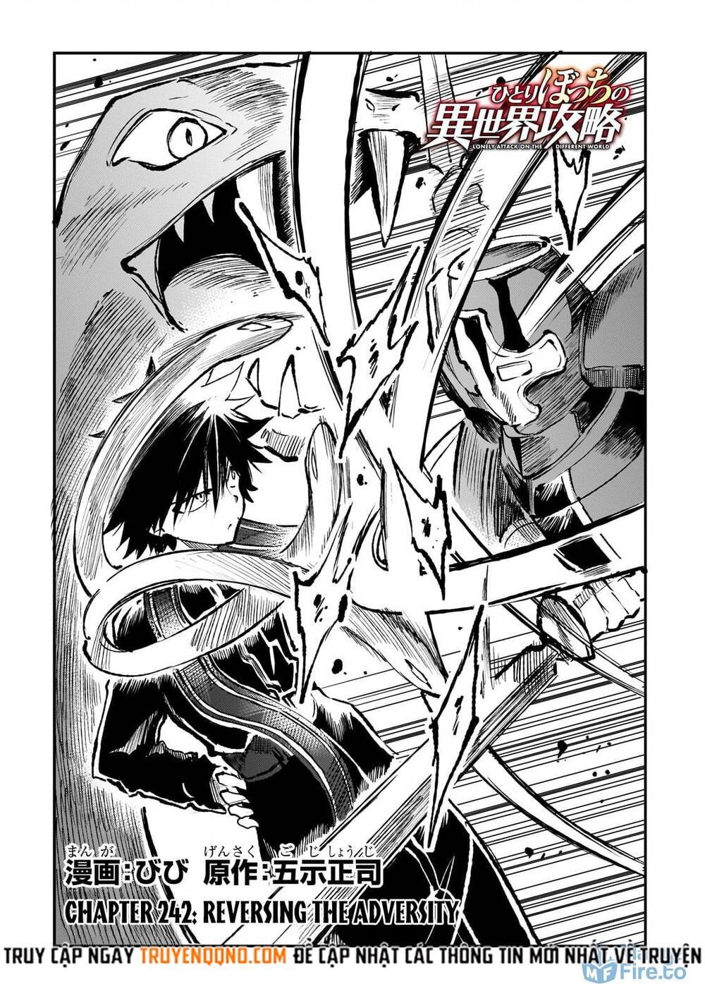 Hitoribocchi No Isekai Kouryaku Chap 244 - Next Chap 245