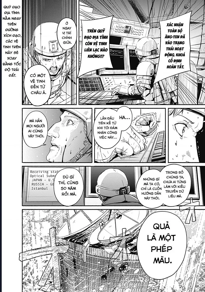 Alma Chap 7 - Next Chap 8
