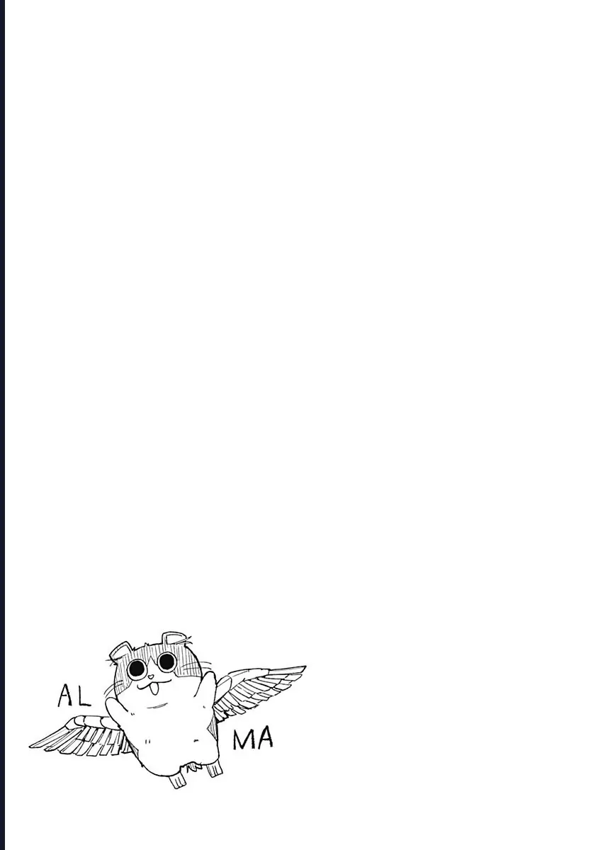 Alma Chap 8 - Next Chap 9