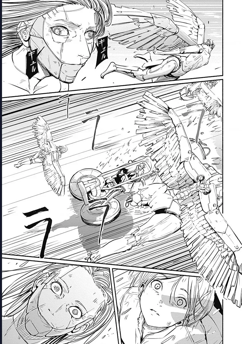 Alma Chap 8 - Next Chap 9