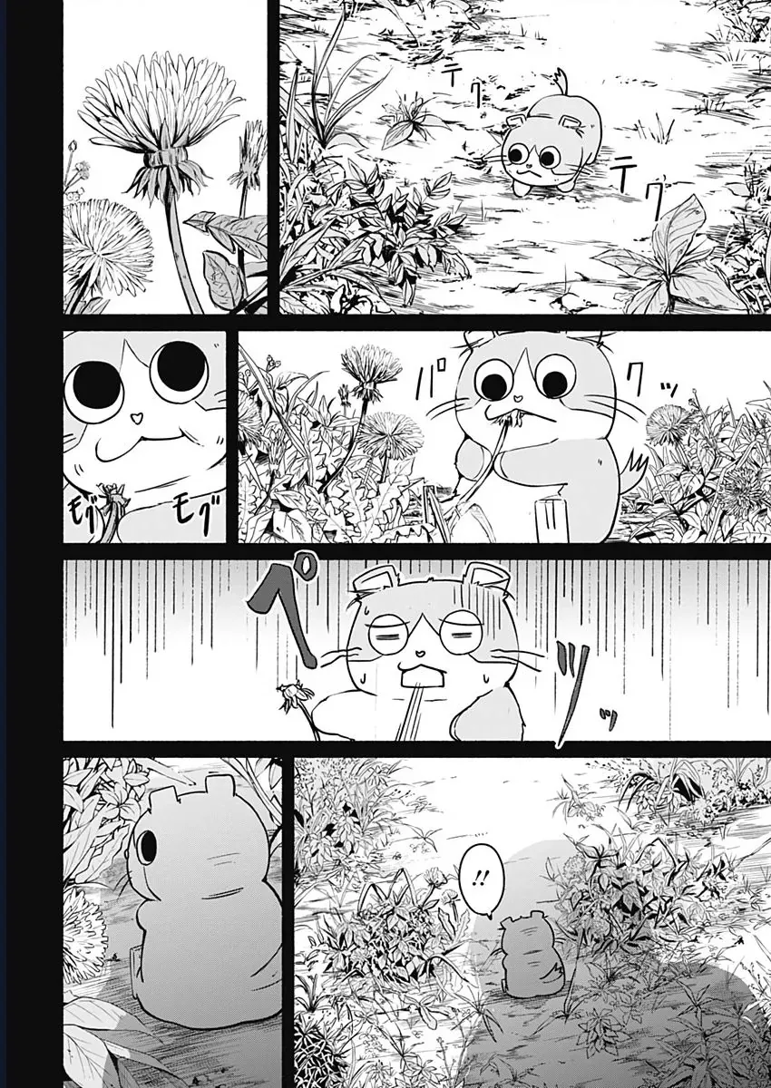 Alma Chap 19 - Next Chap 20