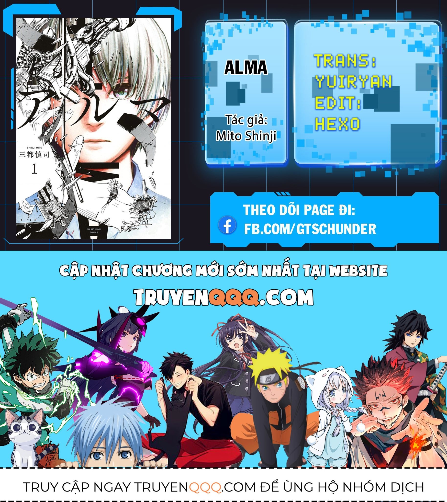 Alma Chap 21 - Next Chap 22