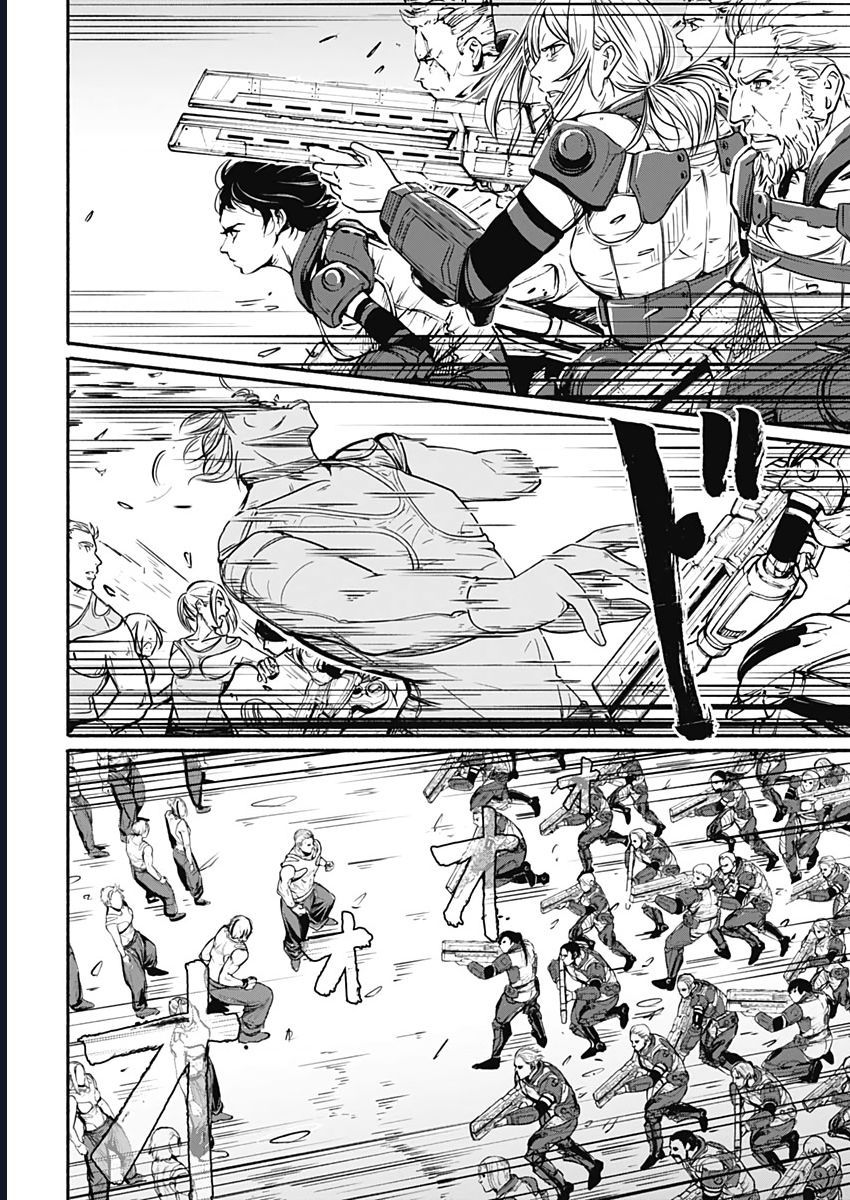 Alma Chap 21 - Next Chap 22