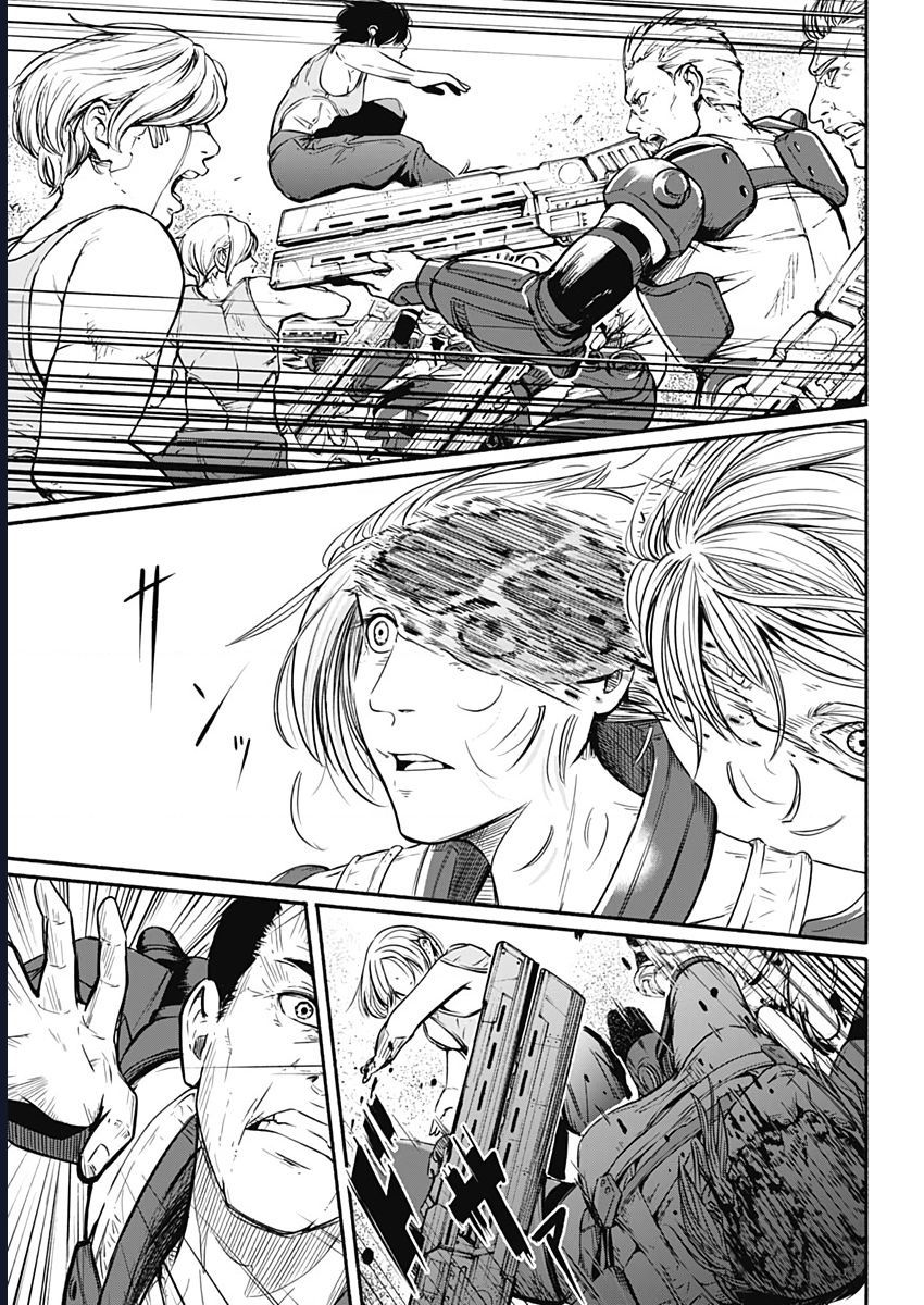 Alma Chap 21 - Next Chap 22