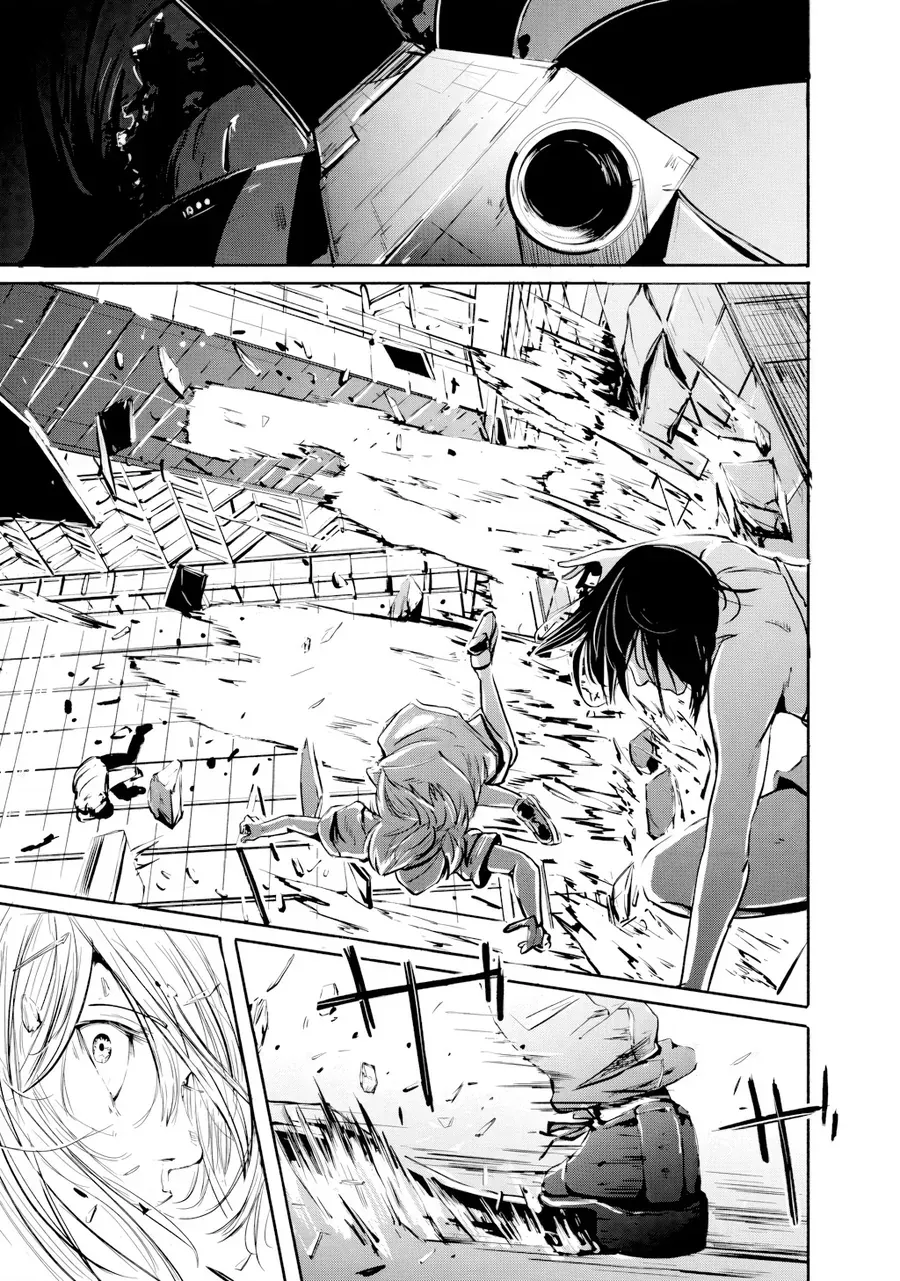Alma Chap 31.5 - Next Chap 32.5
