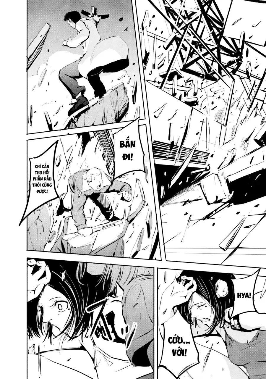 Alma Chap 31.5 - Next Chap 32.5