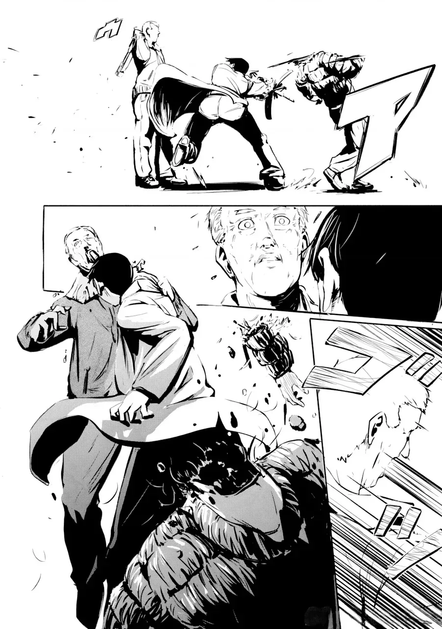 Alma Chap 31.5 - Next Chap 32.5