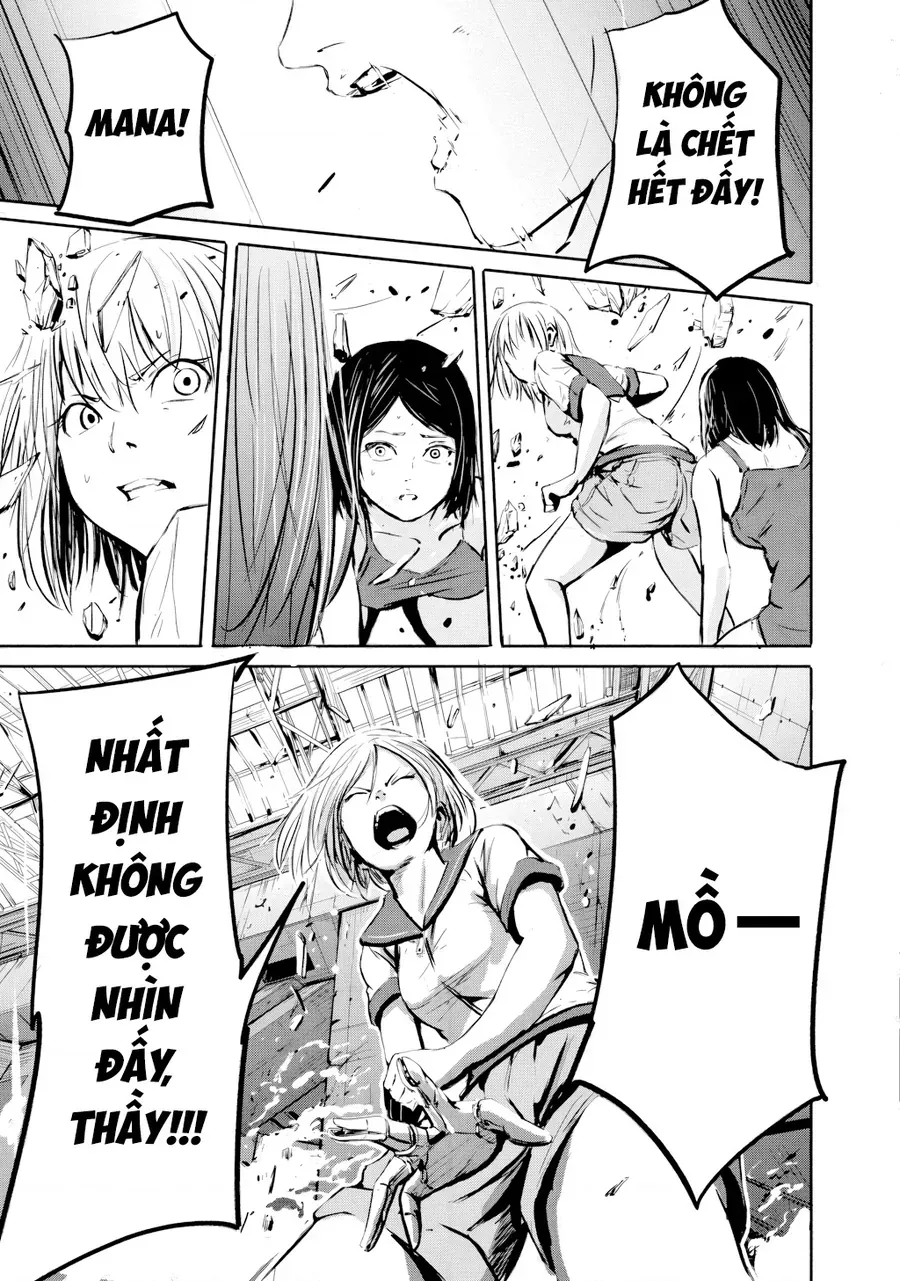 Alma Chap 31.5 - Next Chap 32.5