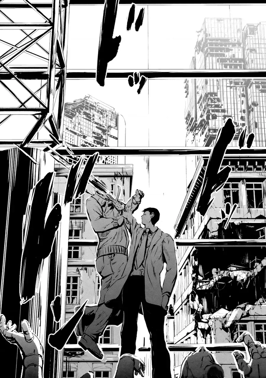 Alma Chap 31.5 - Next Chap 32.5