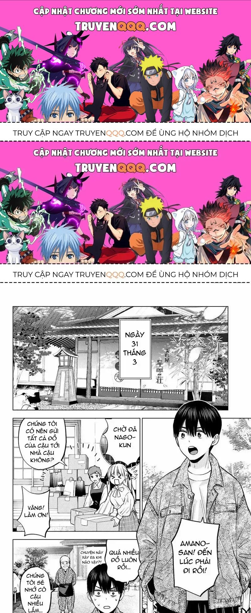 Hôn Thê Cúc Cu Chap 201.2 - Next Chap 202.2