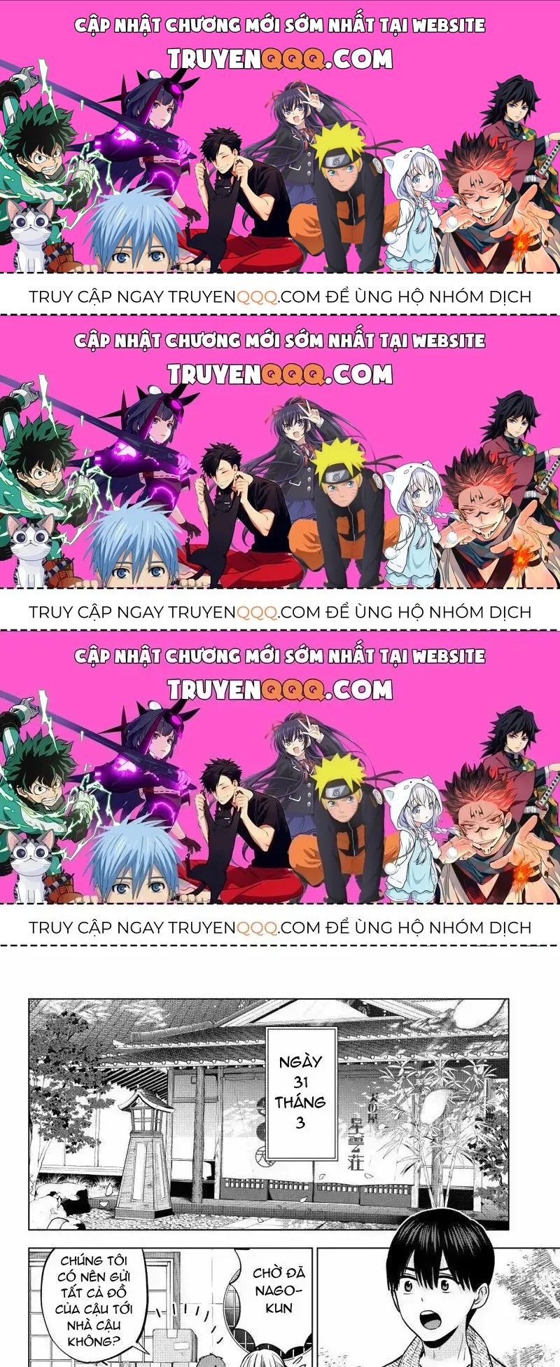 Hôn Thê Cúc Cu Chap 201.3 - Next Chap 202.3
