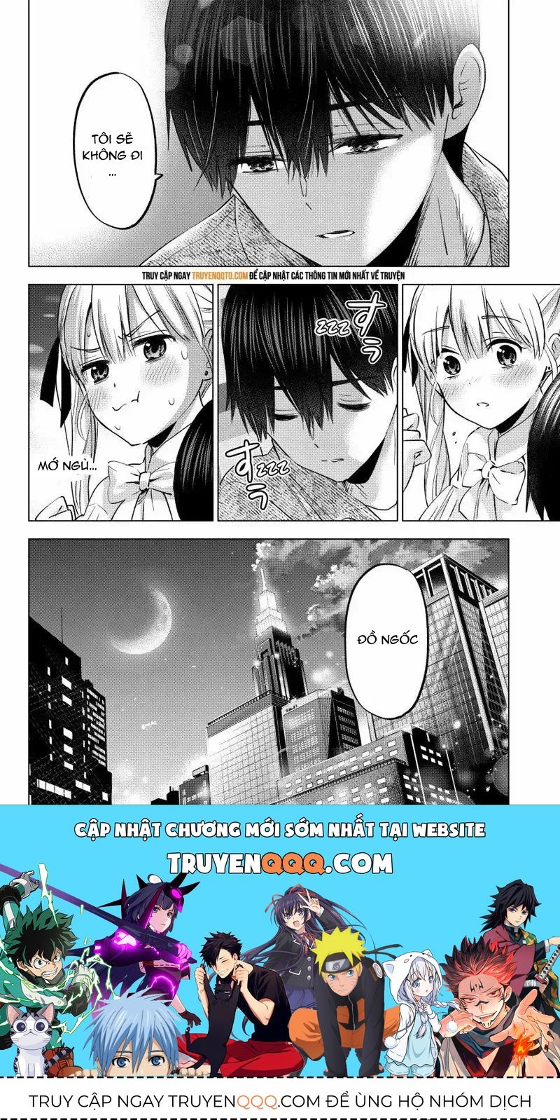Hôn Thê Cúc Cu Chap 201.3 - Next Chap 202.3