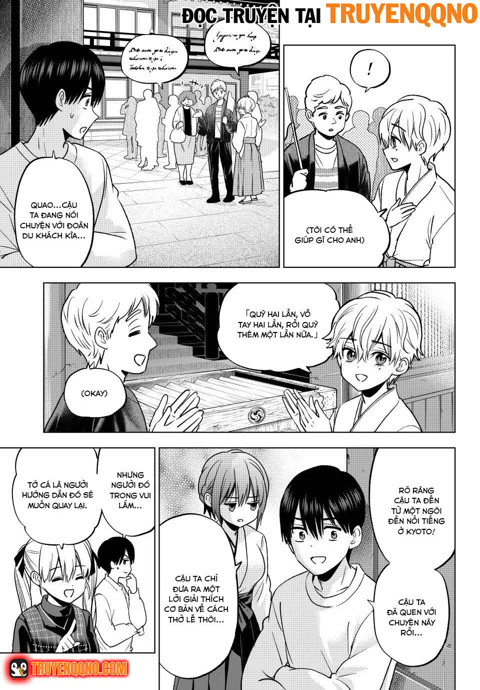 Hôn Thê Cúc Cu Chap 274 - Next Chap 275