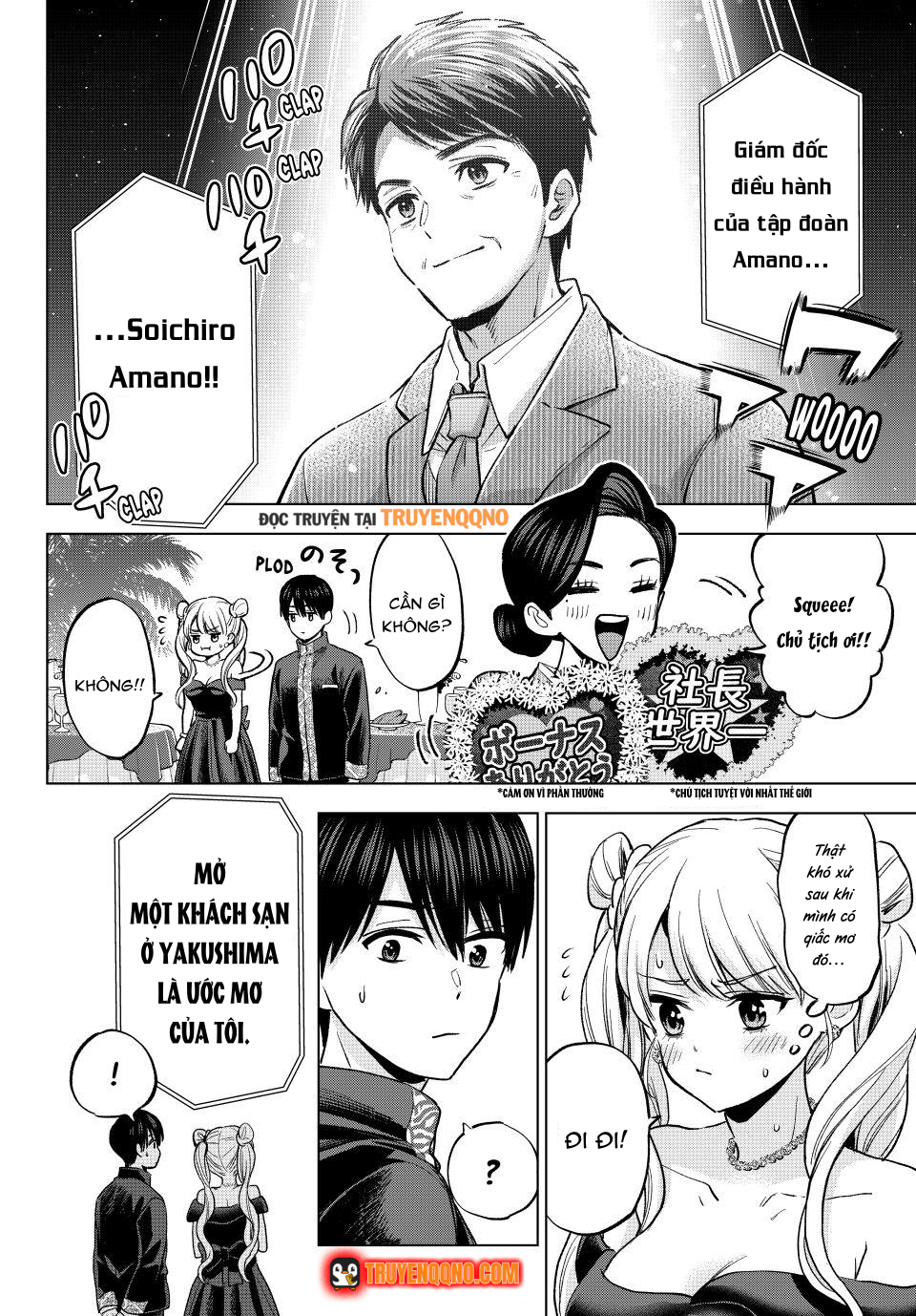 Hôn Thê Cúc Cu Chap 284 - Next Chap 285