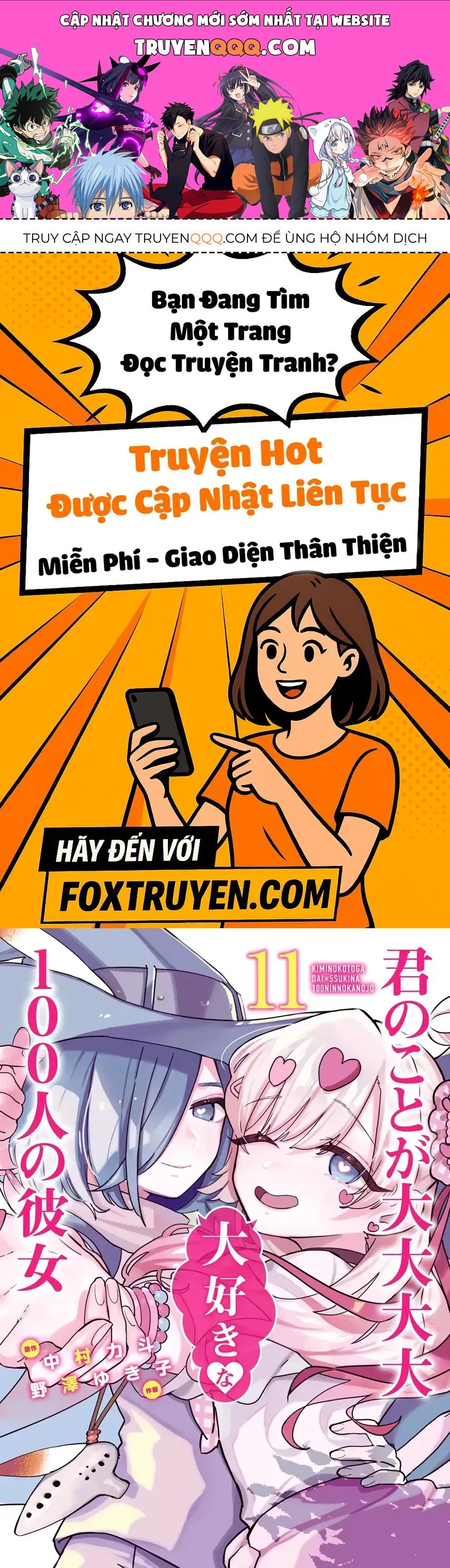 100 Cô Bạn Gái Chap 95.5 - Next Chap 96.5