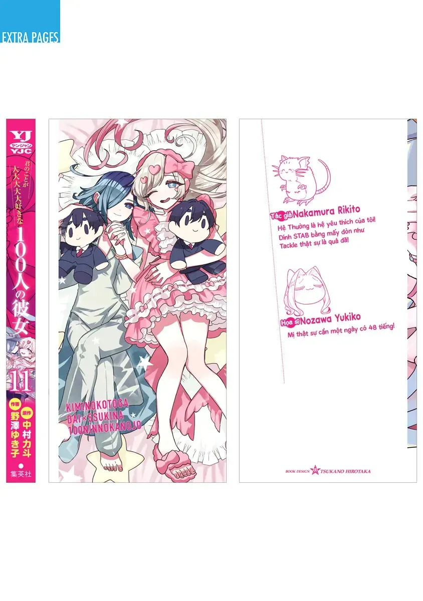 100 Cô Bạn Gái Chap 95.5 - Next Chap 96.5