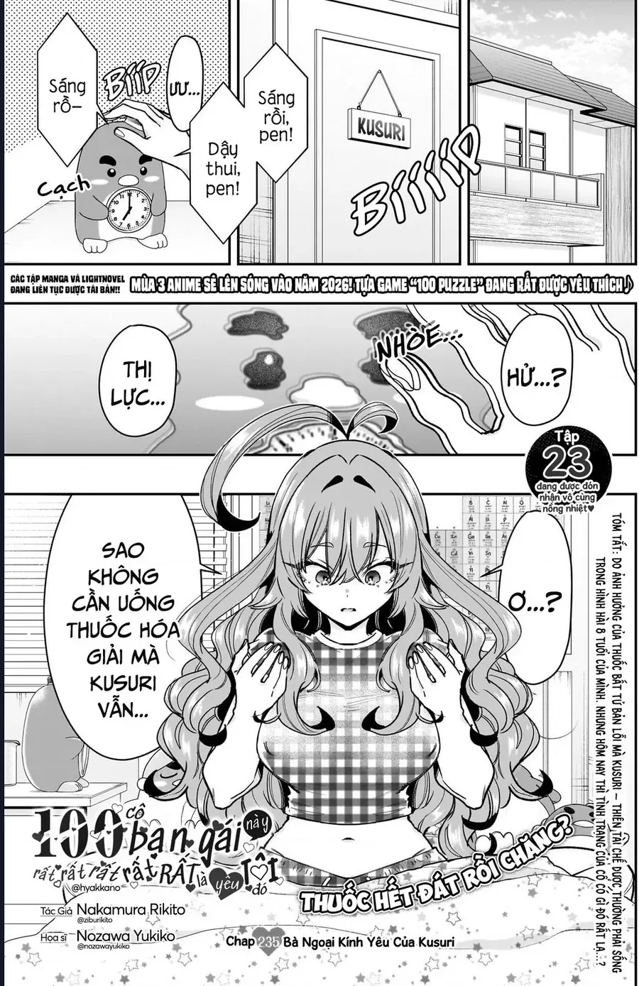 100 Cô Bạn Gái Chap 235 - Next Chap 236