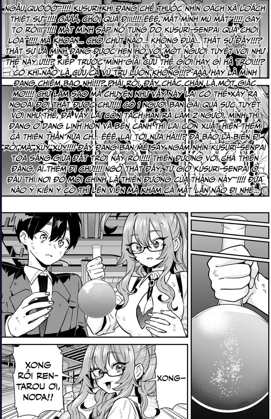 100 Cô Bạn Gái Chap 236 - Next Chap 237