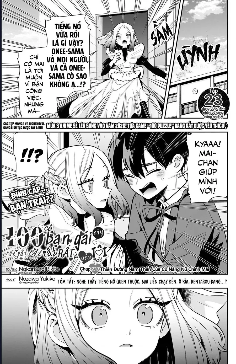 100 Cô Bạn Gái Chap 237 - Next Chap 238