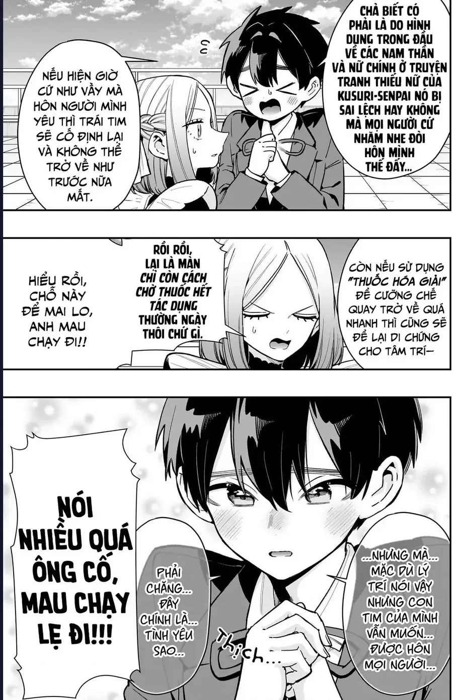 100 Cô Bạn Gái Chap 237 - Next Chap 238