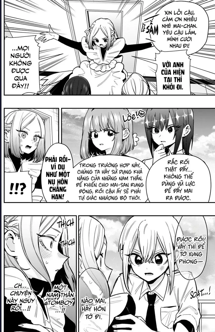 100 Cô Bạn Gái Chap 237 - Next Chap 238