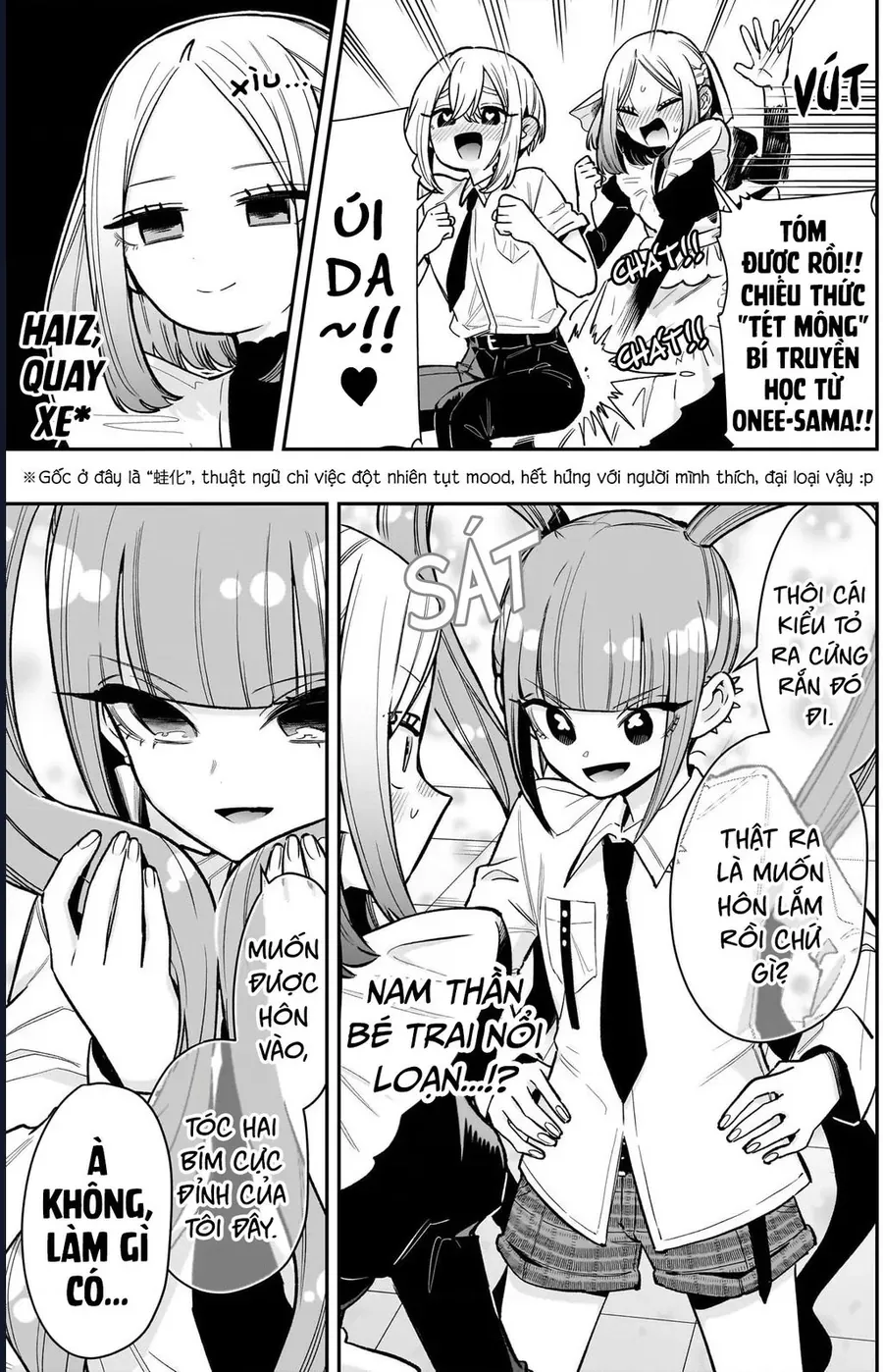 100 Cô Bạn Gái Chap 237 - Next Chap 238