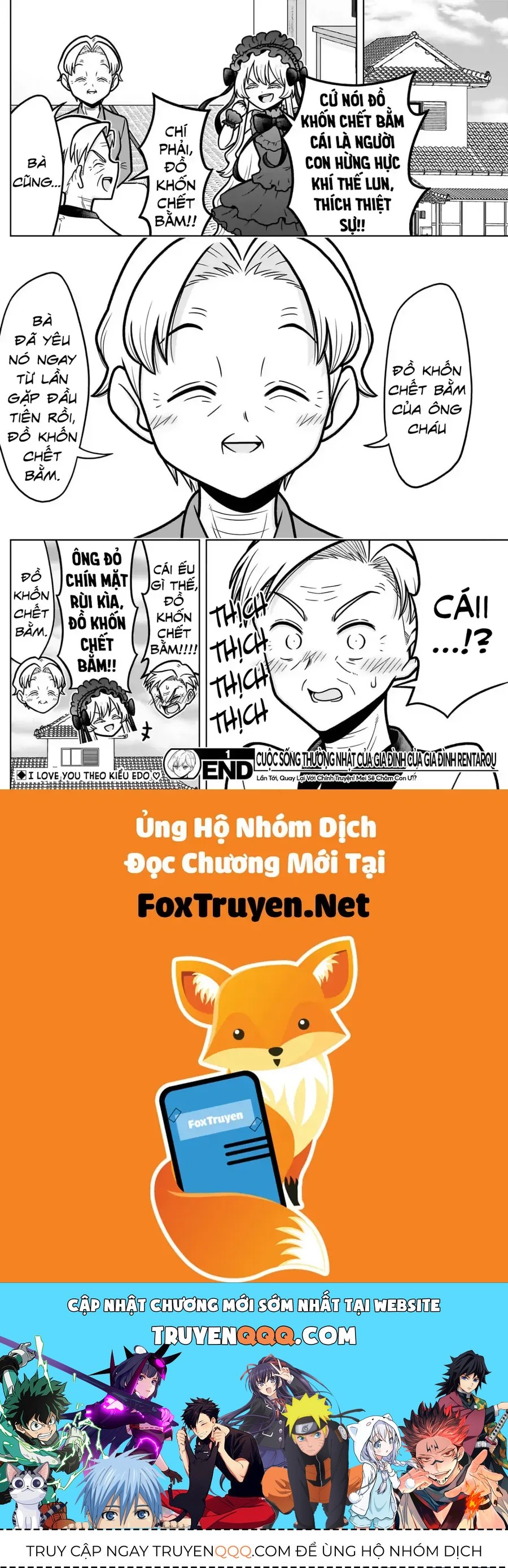 100 Cô Bạn Gái Chap 245.5 - Next Chap 246.5