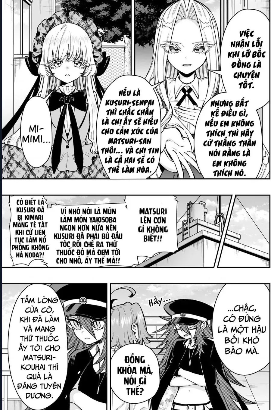 100 Cô Bạn Gái Chap 245 - Next Chap 246